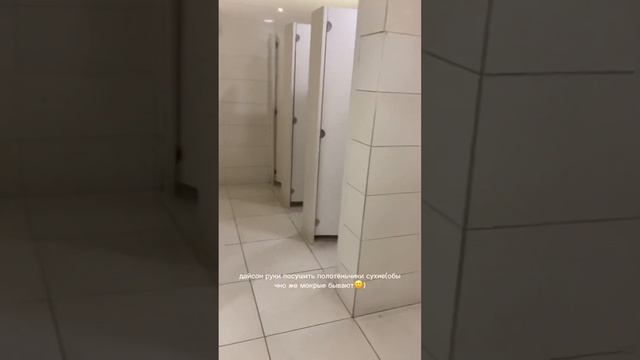 Наша поездка от Абу-Даби до Дубая на автобусе /метро смотреть онлайн