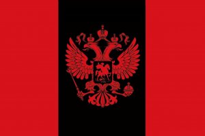 Киборг - Антикоммунист /Kiborg -Anticommunist.