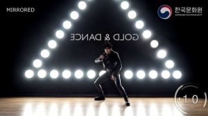 [K-POP DANCE TUTORIAL] ATEEZ (에이티즈) - HALA HALA | MIRRORED