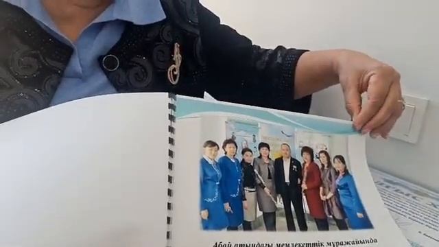 СЕМЕЙЛІК ЖЕЛТОҚСАНДЫҚТАР ЕНДІ АҚТАЛЫП ЖАТЫР. смотреть онлайн