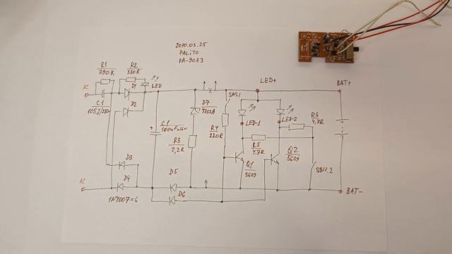 UA: Електрична схема ЕНЕРГІЯ РА-9033 смотреть онлайн
