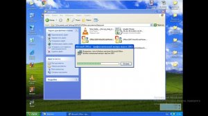 Установка Microsoft Office 2003 в Windows XP