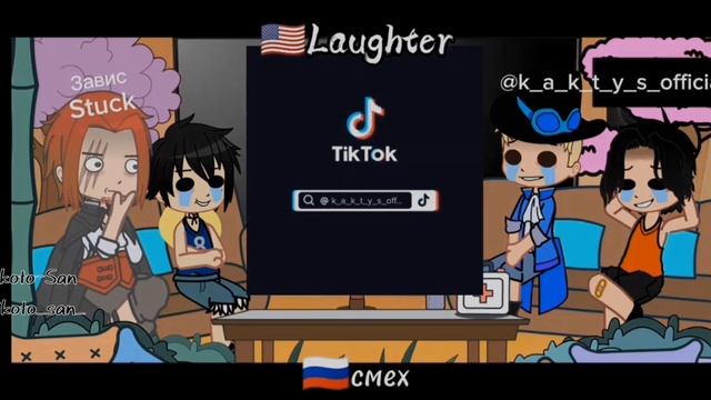 ASL(+Shanks) react to Luffy ??|?? gacha club смотреть онлайн