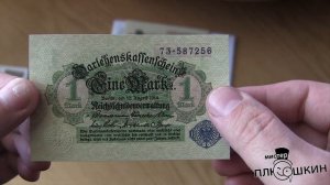 Что ни распаковка у меня, то мышиная возня.... Зато продавцы радуют :) Коллекция пополняется