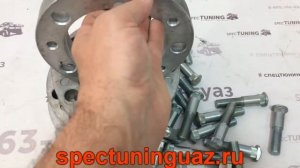 Расширители колеи на УАЗ (25 мм)