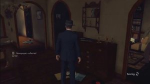 L.A. Noire "The Red Lipstick Murder" 100% Case Guide