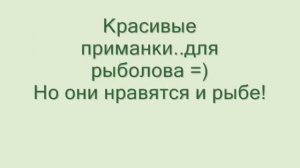 Обзор воблеров для ультралайт спиннинга (Kosadaka и др)