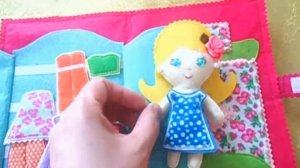 Развивающая книжка с куколкой для девочек/как сшить развивающую книжку своими руками