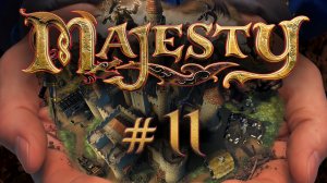 Majesty_11_Quest for the Holy Chalice