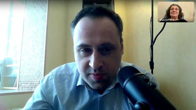 Эфир с Татьяной Монтян! 6 мая 2023 года!