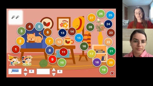 Интерактивные настольные игры-бродилки в PowerPоint I Skyteach
