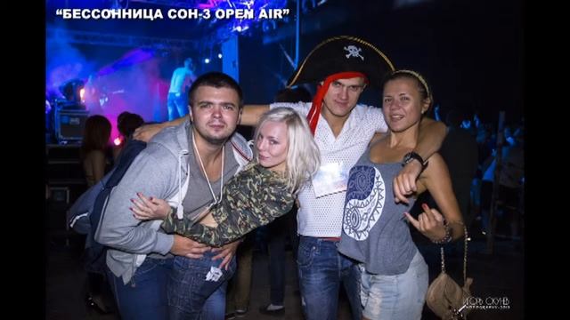 Б Е С С О Н Н И Ц А СОН 3 смотреть онлайн