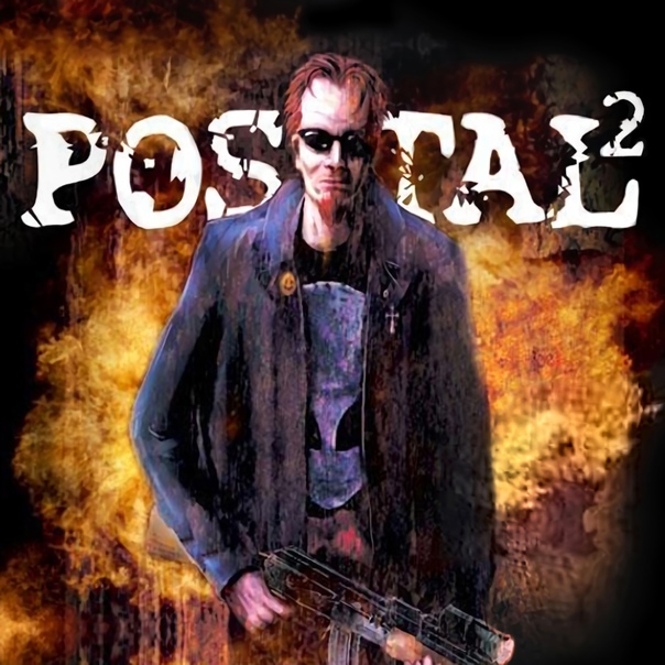 Прохождение Postal 2 #18 "Финал" (Достать генератор)