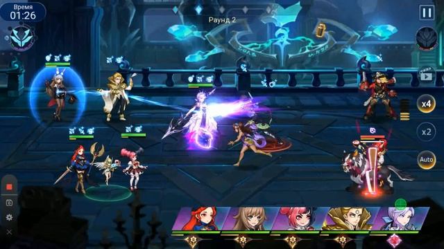 Гайд с автокликером по игре Mobile Legends Adventure
