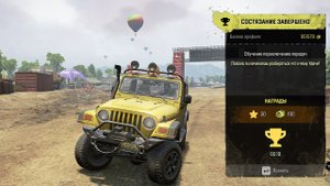 SnowRunner Состязание Обучение переключению передач за 0:10 на Jeep Wrangler