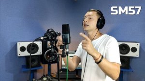 Микрофон sE Electronics X1A Обзор Тест Сравнение