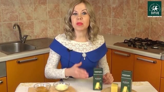 Аланталь  сыр № 120  #аланталь #алантальсыр #сырстодвадцать