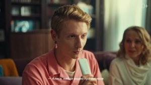Модуль с Яндекс.ТВ и Алисой: как сделать обычный телевизор умным