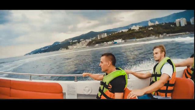 Yalta | BASTA смотреть онлайн