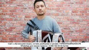 Песни, которые знают все! Народные хиты под гармошку