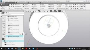 Распознавание дерева построения импортированной 3D-модели в КОМПАС-3D