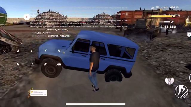 Hassle online ЭКСКЛЮЗИВ со свалки УАЗ ХАНТЕР Radmir | и блатные номера . Побыл в деморгане. Samp iO смотреть онлайн