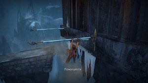 Prince of Persia #4 Дворец - Пещера