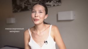 УТРО В ПАРИЖЕ. Полезные привычки. Базовые украшения и белое платье (Paris Vlog)