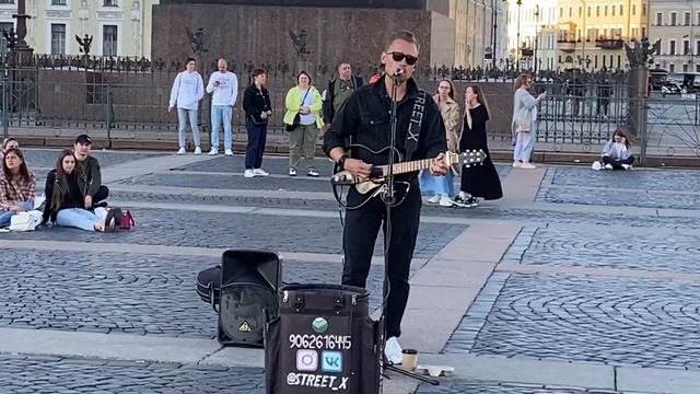 Константин Колмаков. «Песня Бременских музыкантов». «Перемен» Кино, Цой