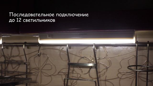 Светодиодный светильник СПБ Фарлайт