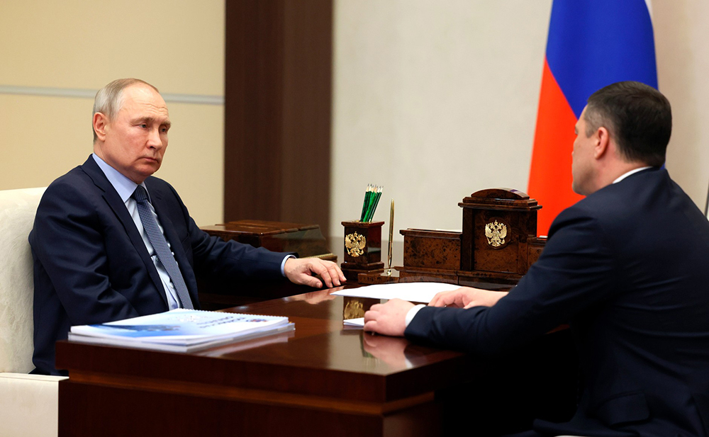 Путин отметил эффективность властей Псковской области / События на ТВЦ