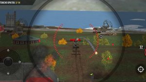 world of artillery 23