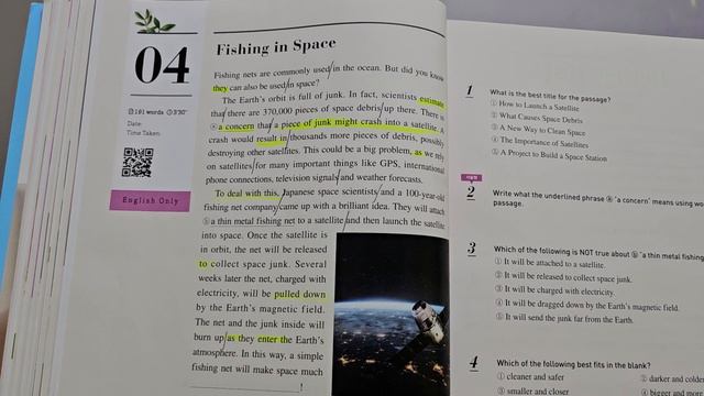 리딩튜터입문 7-4해설 강의#클킴 смотреть онлайн