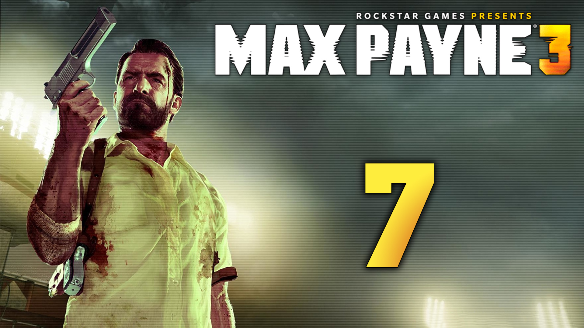 Max Payne 3 - Прохождение игры на русском [#7] | PC (2018 г.)