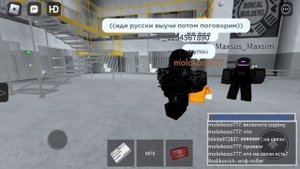 Встретил СГА в Virus RP Roblox!