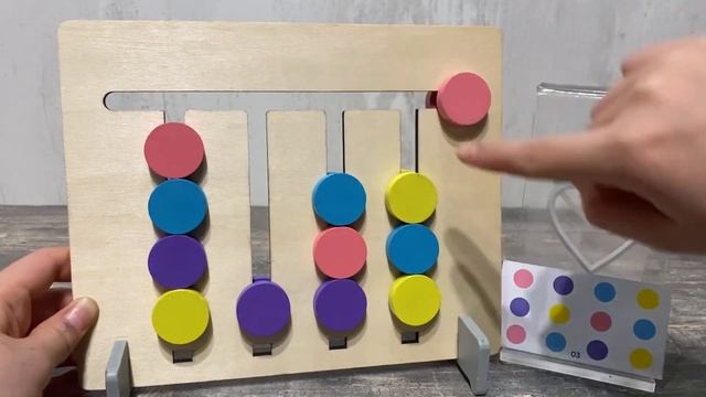 educational games / развивающие игры/ развивающий мультик смотреть онлайн