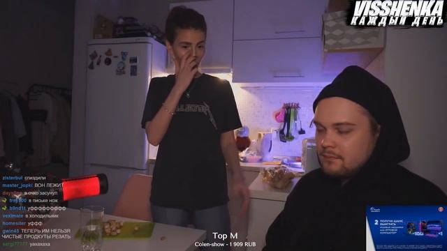 КУКИНГ СТРИМ | ПРИСТРОИЛСЯ К АНЕ | НАКОРМИЛИ ОЛЕГА смотреть онлайн