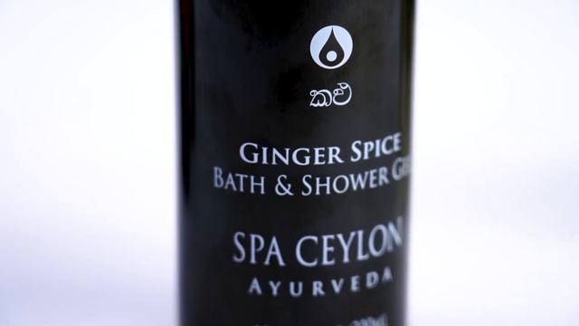 Натуральный гель для ванны и душа "ПРЯНЫЙ ИМБИРЬ" 250 ml / Spa Ceylon смотреть онлайн