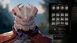 Baldur's Gate 3 Волшебное зеркало как изменить внешность