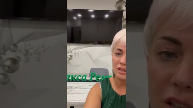 Отзыв о Компании "Такса Ремонт" Людмила г. Сочи #ремонтвсочи #ремонтквартир #ремонтподключ #ремонт