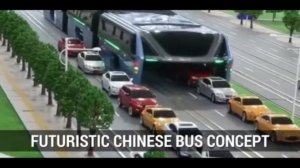 Китай. Концепт автобуса будущего (25.05.2016 г.)