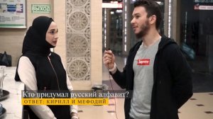 Чеченцы отвечают на вопросы | 12 выпуск.