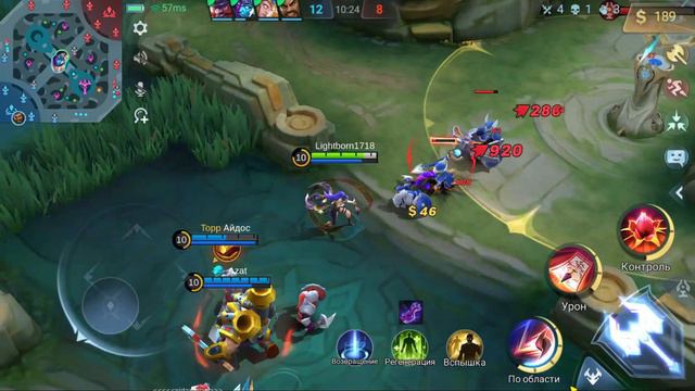 Играю на Ханаби средний пинг Mobile Legend Bang Bang смотреть онлайн