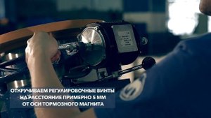 Техническое обслуживание лифтовой лебедки Alberto Sassi Geka