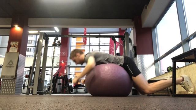 Д1 Гиперэкстензии на фитболе 1*30 01.06.21 смотреть онлайн