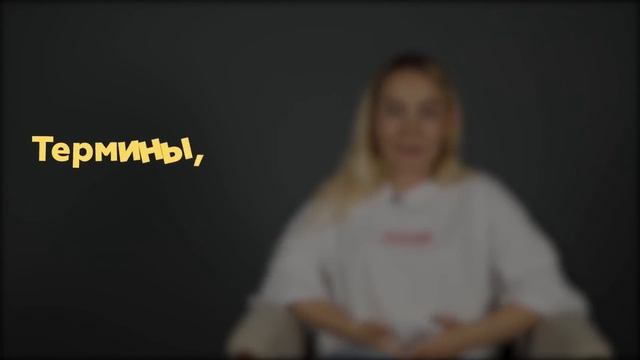 КАК ВЫУЧИТЬ 5 ТЫСЯЧ АНГЛИЙСКИХ СЛОВ ЗА 9 СЕКУНД // ПРОКАЧИВАЕМ ВОКАБУЛЯР смотреть онлайн