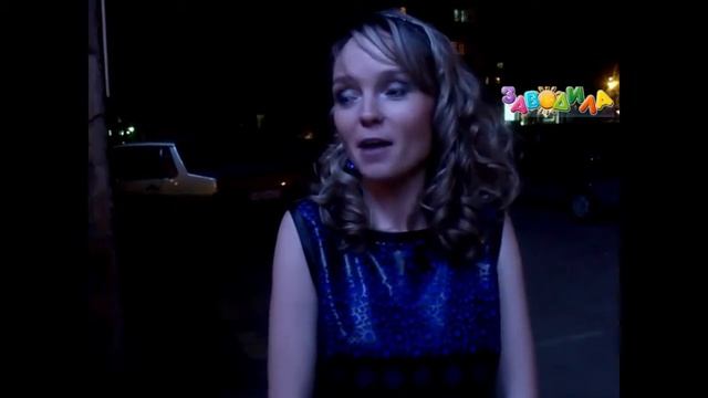 Взрослое день рождение, отзыв Людмилы смотреть онлайн