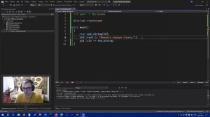С++ с нуля: 2 урок. Пишем первую программу на с++. [Изучаем С++ вместе].