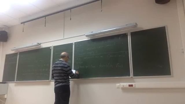 Натанзон С. М Гладкие многообразия лекция 5 30 сентября 2016 года