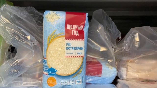 МОЛОЧКА В ЧИЖИКЕ И КОЛБАСА ХОРОШЕГО КАЧЕСТВО/СЕГОДНЯ МОЙ ДЕНЬ И ТОЧКА